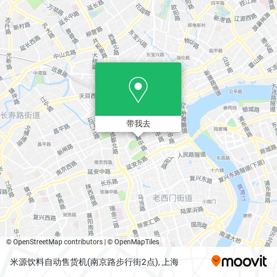 米源饮料自动售货机(南京路步行街2点)地图