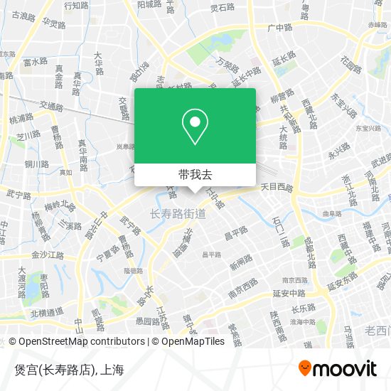 煲宫(长寿路店)地图