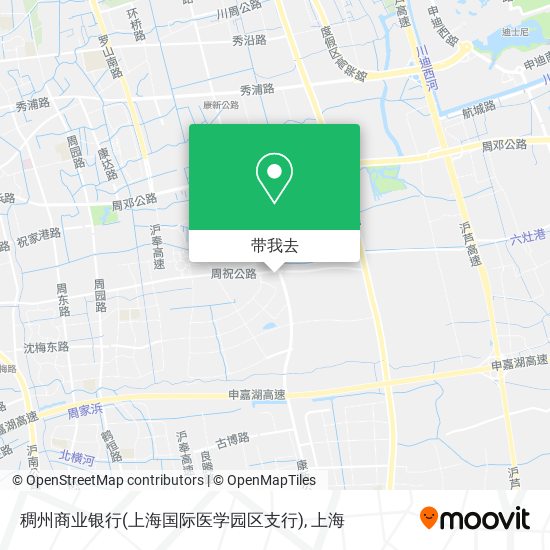 稠州商业银行(上海国际医学园区支行)地图