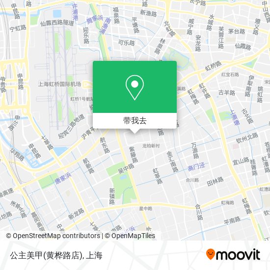 公主美甲(黄桦路店)地图