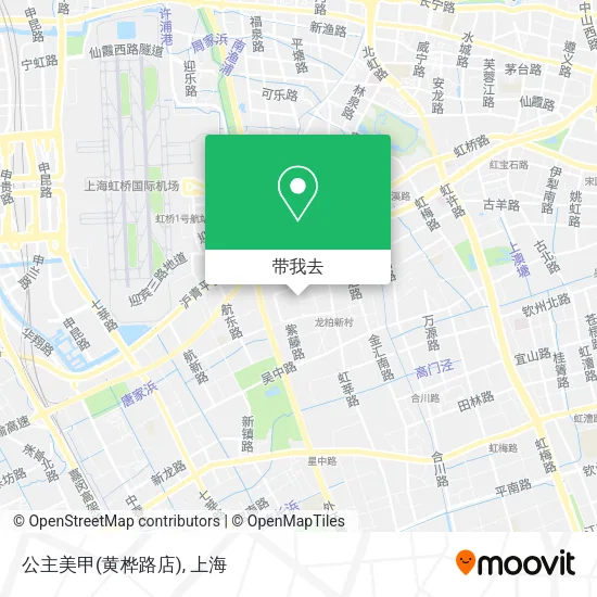 公主美甲(黄桦路店)地图