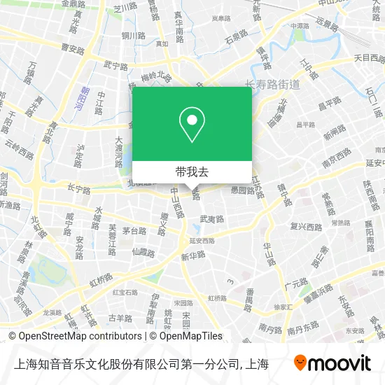 上海知音音乐文化股份有限公司第一分公司地图
