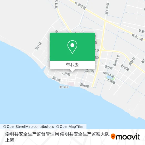 崇明县安全生产监督管理局 崇明县安全生产监察大队地图