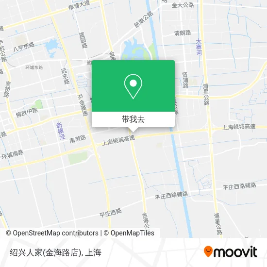 绍兴人家(金海路店)地图
