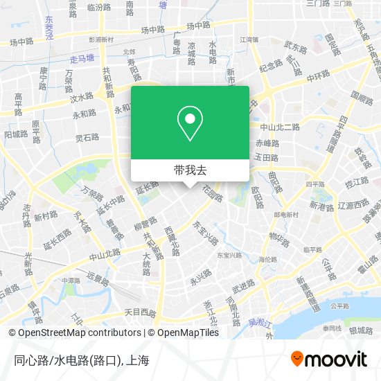 同心路/水电路(路口)地图