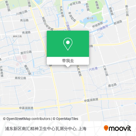 浦东新区南汇精神卫生中心瓦屑分中心地图