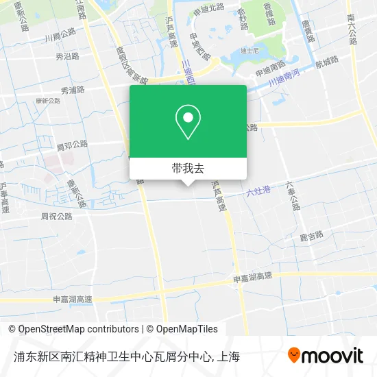 浦东新区南汇精神卫生中心瓦屑分中心地图