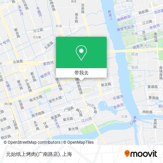 元始纸上烤肉(广南路店)地图