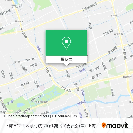 上海市宝山区顾村镇宝顾佳苑居民委员会(筹)地图