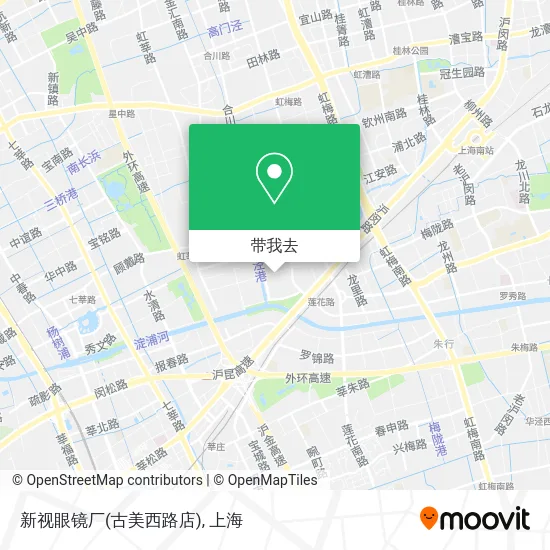 新视眼镜厂(古美西路店)地图