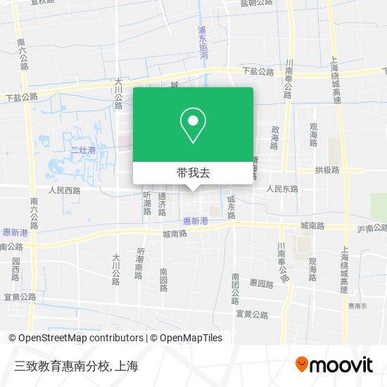 三致教育惠南分校地图