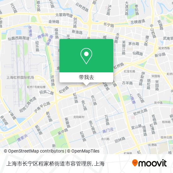 上海市长宁区程家桥街道市容管理所地图