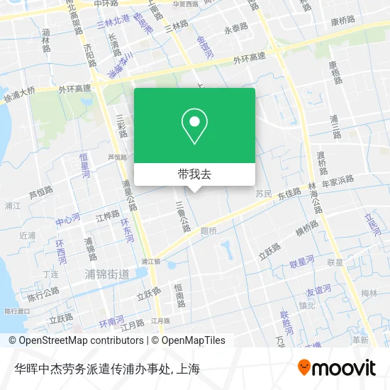 华晖中杰劳务派遣传浦办事处地图