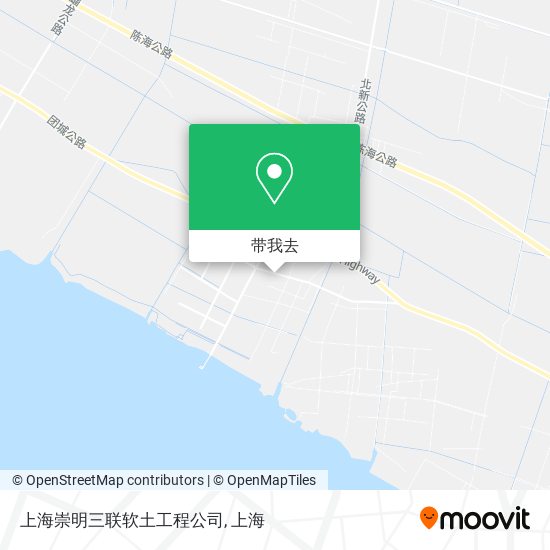 上海崇明三联软土工程公司地图