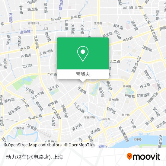 动力鸡车(水电路店)地图