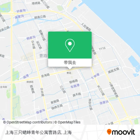 上海三只蟋蟀青年公寓曹路店地图
