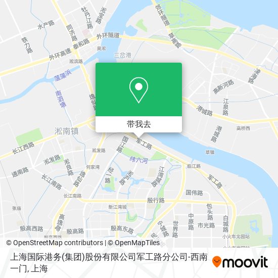 上海国际港务(集团)股份有限公司军工路分公司-西南一门地图