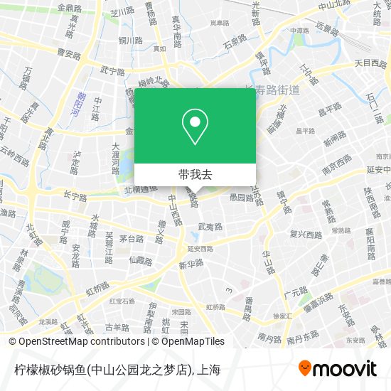 柠檬椒砂锅鱼(中山公园龙之梦店)地图