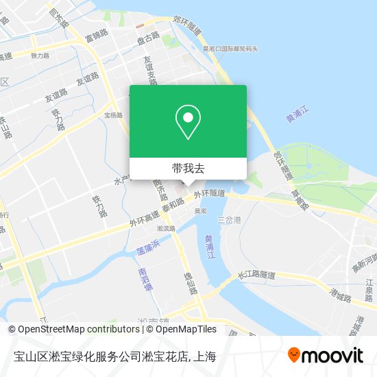 宝山区淞宝绿化服务公司淞宝花店地图