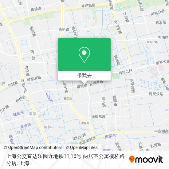 上海公交直达乐园近地铁11,16号 两居室公寓横桥路分店地图