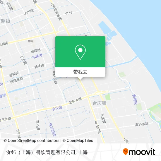 食邻（上海）餐饮管理有限公司地图