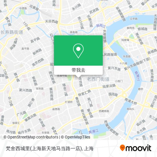 梵舍西城里(上海新天地马当路一店)地图
