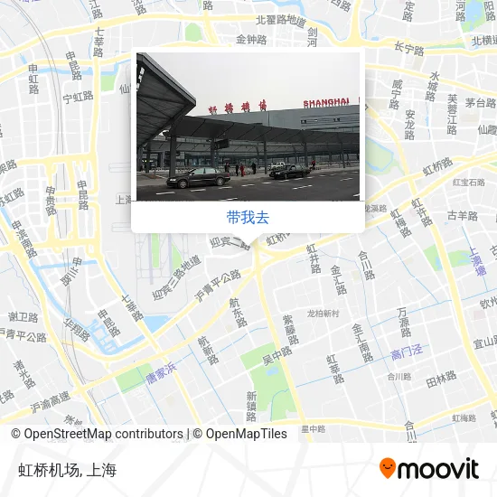 虹桥机场地图