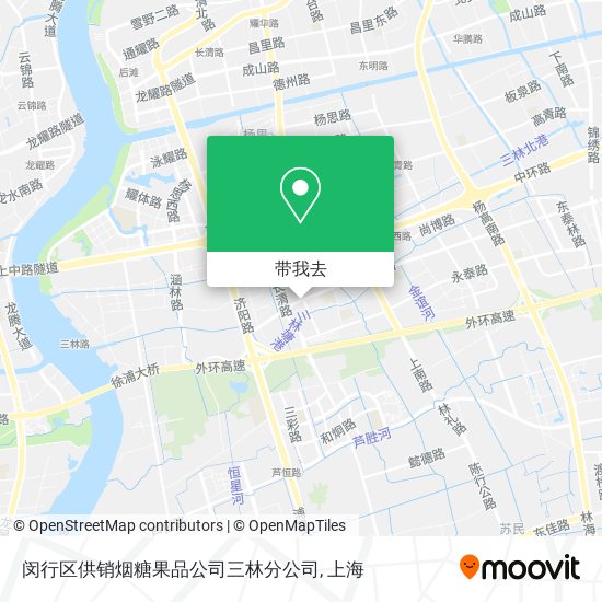 闵行区供销烟糖果品公司三林分公司地图