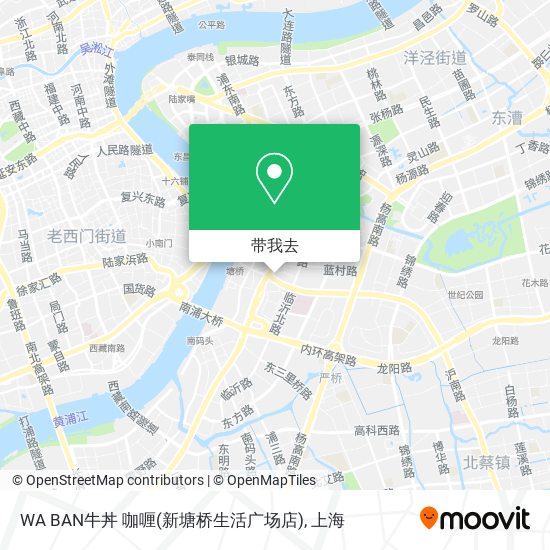 WA BAN牛丼 咖喱(新塘桥生活广场店)地图