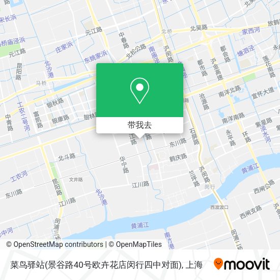 菜鸟驿站(景谷路40号欧卉花店闵行四中对面)地图