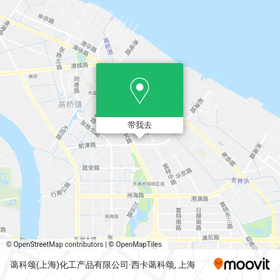 蔼科颂(上海)化工产品有限公司·西卡蔼科颂地图