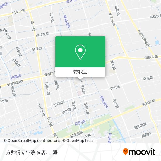 方师傅专业改衣店地图