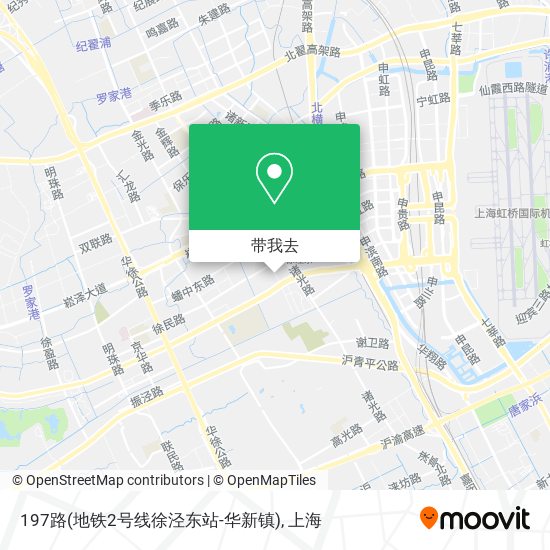 197路(地铁2号线徐泾东站-华新镇)地图
