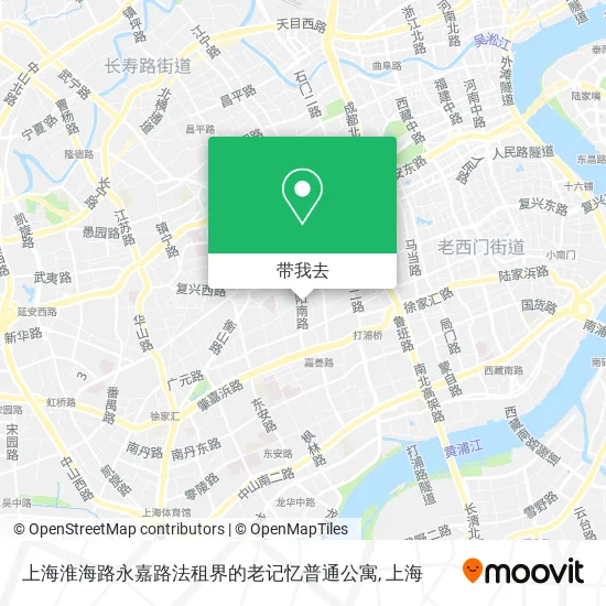 上海淮海路永嘉路法租界的老记忆普通公寓地图