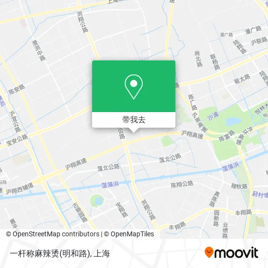 一杆称麻辣烫(明和路)地图