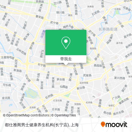 都仕雅阁男士健康养生机构(长宁店)地图