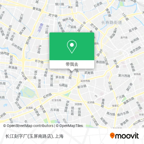 长江刻字厂(玉屏南路店)地图