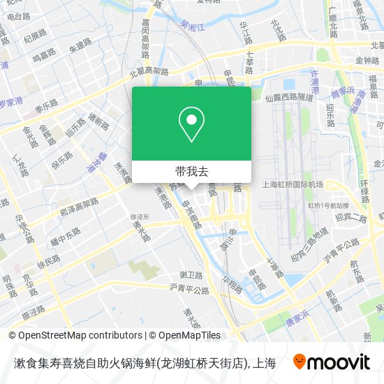 漱食集寿喜烧自助火锅海鲜(龙湖虹桥天街店)地图