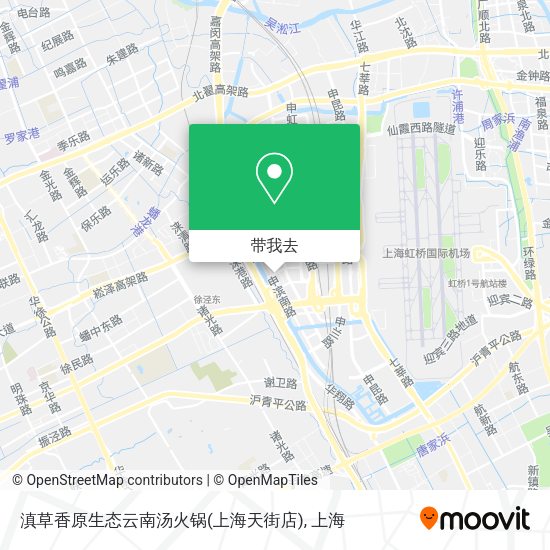 滇草香原生态云南汤火锅(上海天街店)地图