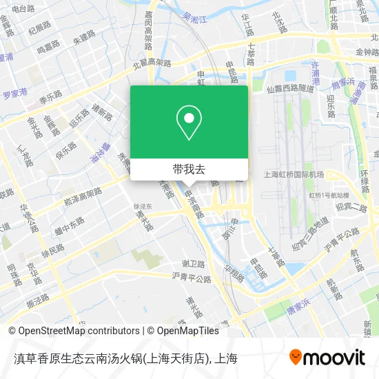 滇草香原生态云南汤火锅(上海天街店)地图