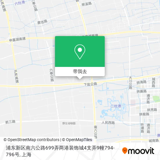 浦东新区南六公路699弄两港装饰城4支弄9幢794-796号地图