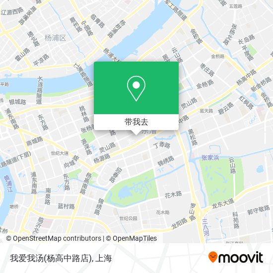 我爱我汤(杨高中路店)地图