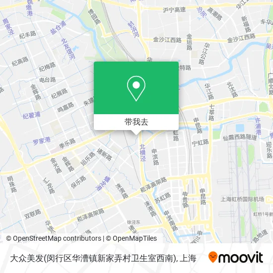 大众美发(闵行区华漕镇新家弄村卫生室西南)地图