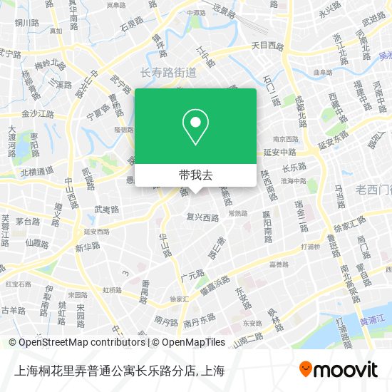 上海桐花里弄普通公寓长乐路分店地图