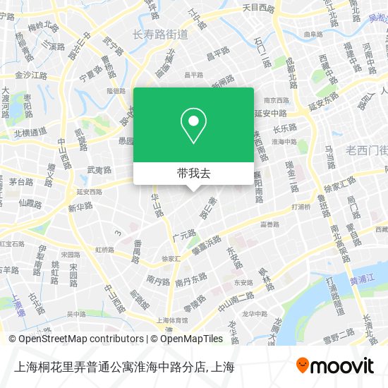 上海桐花里弄普通公寓淮海中路分店地图