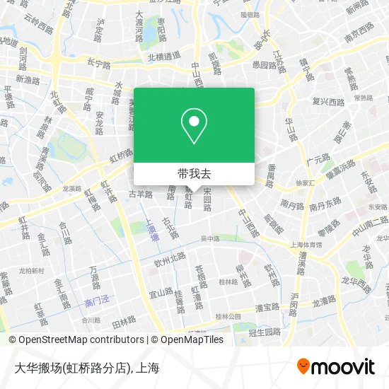 大华搬场(虹桥路分店)地图
