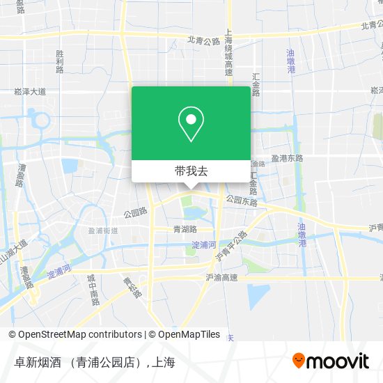卓新烟酒 （青浦公园店）地图