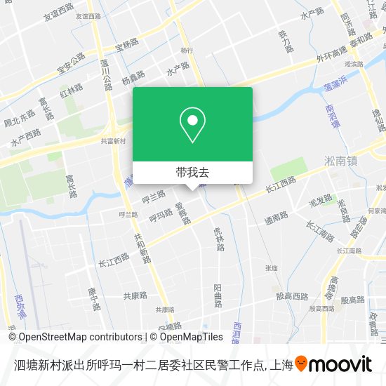 泗塘新村派出所呼玛一村二居委社区民警工作点地图