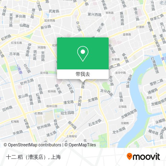 十二.稻（漕溪店）地图
