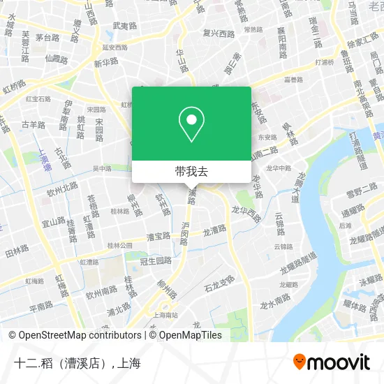 十二.稻（漕溪店）地图